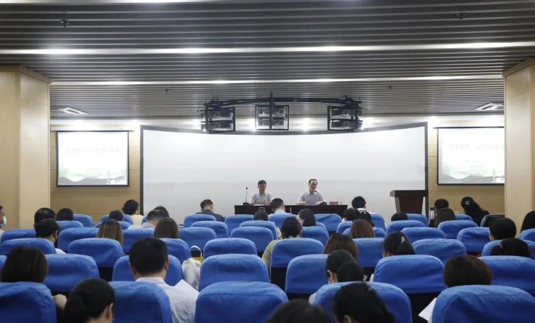 党史学习教育为引领 扎实推进“以案促改”工作01.jpg